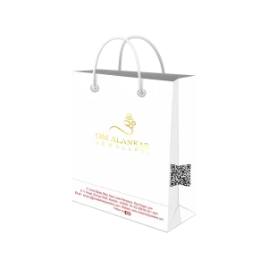 Gold Foiling Paper Bag